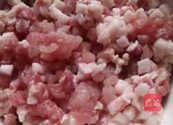 豆豉肉酱的做法图解2