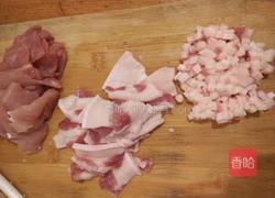 豆豉肉酱的做法图解1