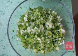芹菜饺子汤饭的做法图解3