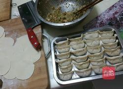 芹菜饺子汤饭的做法图解10