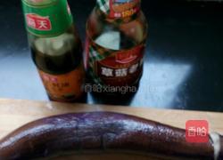 鱼香茄子的做法图解2