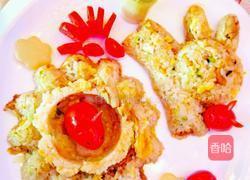 魔幻之花郁金香的做法图解10