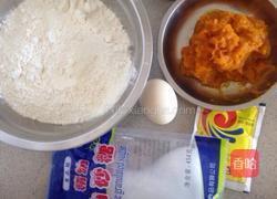 懒人面包的做法图解1