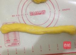 南瓜芝士包的做法图解6