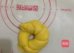 南瓜芝士包的做法图解8