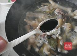 红烧鸡爪的做法图解13