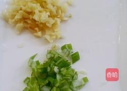 糖醋藕块的做法图解3