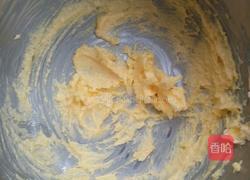 花生酱的做法图解9