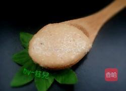 花生酱的做法图解13