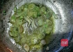 酱茄子的做法图解2