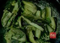 酱茄子的做法图解3