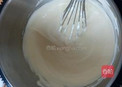 卡士达的做法图解4