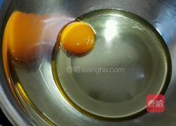 植物油核桃酥的做法图解1