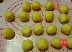 植物油核桃酥的做法图解9