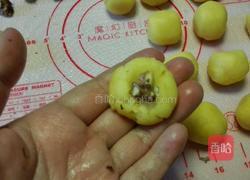 植物油核桃酥的做法图解10