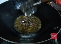 香辣牛肉干的做法图解5