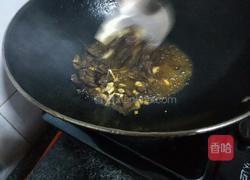 香辣牛肉干的做法图解6