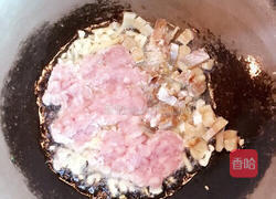 咸鱼茄子煲的做法图解6