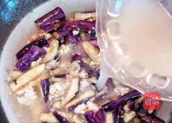 咸鱼茄子煲的做法图解8