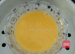 牛奶蒸水蛋的做法图解4