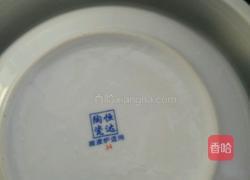 牛奶蒸水蛋的做法图解5