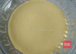 牛奶蒸水蛋的做法图解6