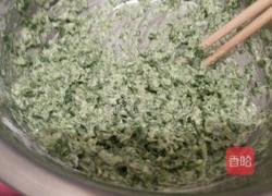 菜馍的做法图解3
