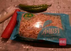 凉拌小银芽的做法图解1