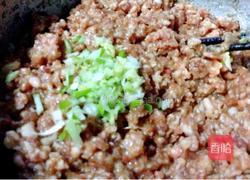 翡翠白菜饺子的做法图解1