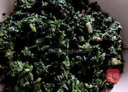 翡翠白菜饺子的做法图解2