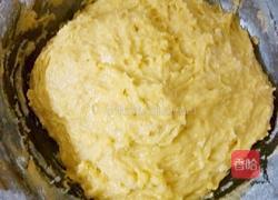 蝴蝶面包的做法图解3