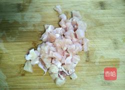 豌豆炒肉丁的做法图解2