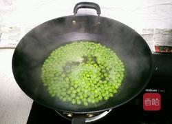 豌豆炒肉丁的做法图解4