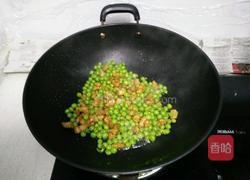 豌豆炒肉丁的做法图解9