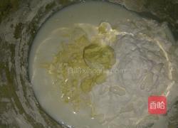 胡萝卜餐包（棕心紫薯、香葱鱼板）的做法图解4