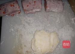 胡萝卜餐包（棕心紫薯、香葱鱼板）的做法图解5