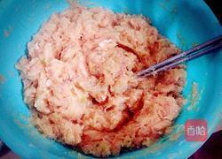 蒸大饺子 萝卜馅的做法图解3