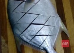 酱汁鲳鱼的做法图解1
