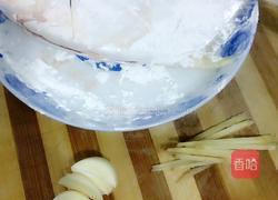 酱汁鲳鱼的做法图解2