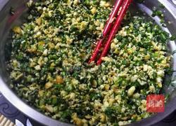 菠菜双色水饺的做法图解4