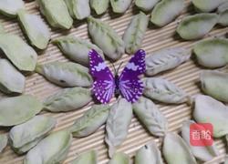 菠菜双色水饺的做法图解10