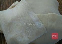 混沌的做法图解2