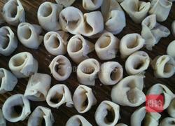 混沌的做法图解3