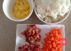 五彩炒饭的做法图解1