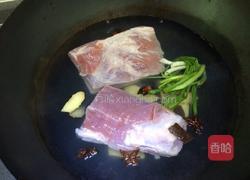 香芋扣肉的做法图解3