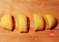 南瓜绣球豆沙包的做法图解6