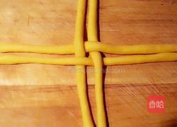 南瓜绣球豆沙包的做法图解8