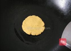 红薯饼的做法图解10