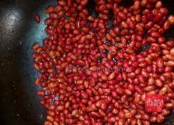 糖衣花生的做法图解5