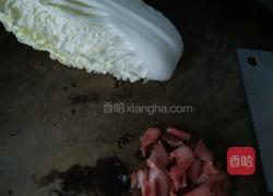 白菜汤面条的做法图解1